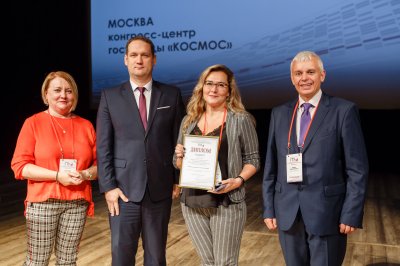 Лауреат конкурса "Лучшее ИТ решение для здравоохранения 2019" Лауреат конкурса "Лучшее ИТ решение для здравоохранения 2019"