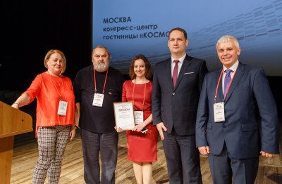 Лауреат конкурса "Лучшее ИТ решение для здравоохранения 2019" Лауреат конкурса "Лучшее ИТ решение для здравоохранения 2019"