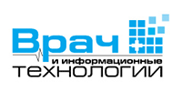 Вышел специальный номера журнала "Врач и информационные технологии" Вышел специальный номера журнала "Врач и информационные технологии"