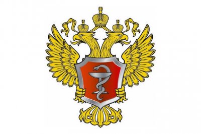 Международный конгресс #ИТМ и Всероссийский форум #ИТМСибирь включены в план научно-практических мероприятий Минздрава России на 2020 г. Международный конгресс #ИТМ и Всероссийский форум #ИТМСибирь включены в план научно-практических мероприятий Минздрава России на 2020 г.