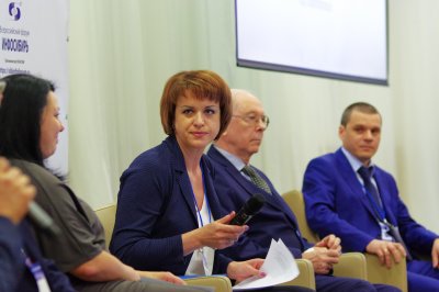 16-17 мая в Новосибирске прошел V Всероссийский форум #Инфосибирь 2018. 16-17 мая в Новосибирске прошел V Всероссийский форум #Инфосибирь 2018.