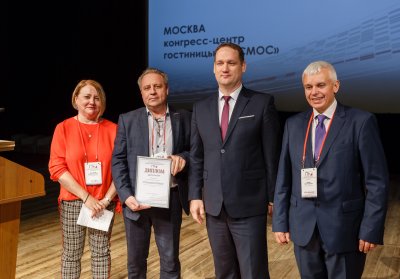 Дипломант конкурса "Лучшее ИТ решение для здравоохранения 2019" Дипломант конкурса "Лучшее ИТ решение для здравоохранения 2019"