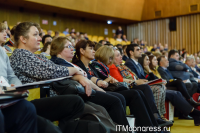 Презентации и фото #ИТМ2019 выложены на сайте. Презентации и фото #ИТМ2019 выложены на сайте.