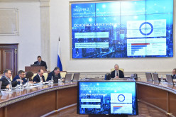 В Новосибирской области утверждена программа цифровой трансформации до 2025 года. В Новосибирской области утверждена программа цифровой трансформации до 2025 года.