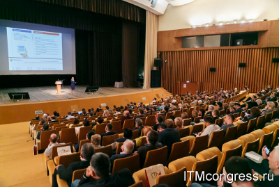 #ИТМ2018: цифры и факты #ИТМ2018: цифры и факты