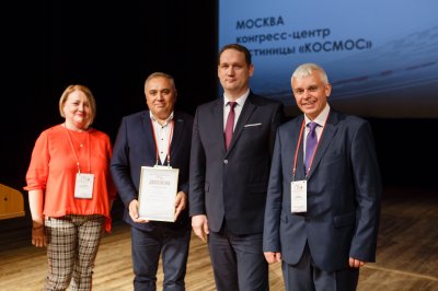 Победитель конкурса "Лучшее ИТ решение для здравоохранения 2019": электронный рецепт. Победитель конкурса "Лучшее ИТ решение для здравоохранения 2019": электронный рецепт.