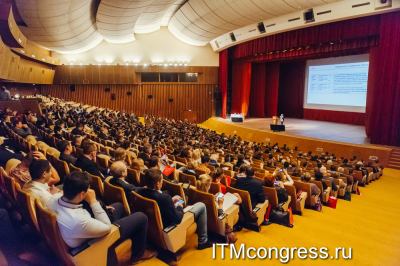 #ИТМ2018 пройдет в Москве 11-12 октября 2018 г. #ИТМ2018 пройдет в Москве 11-12 октября 2018 г.