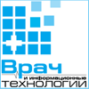 Возможности для научных публикаций участников конгресса #ИТМ2018. Возможности для научных публикаций участников конгресса #ИТМ2018.