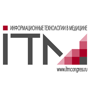 Специальные секции для разработчиков и продвинутых пользователей - в цикле мероприятий ITMDev на международном конгрессе #ИТМ2019 Специальные секции для разработчиков и продвинутых пользователей - в цикле мероприятий ITMDev на международном конгрессе #ИТМ2019